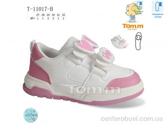 Кроссовки Ok Shoes