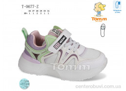 Кроссовки Ok Shoes