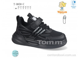 Кроссовки Ok Shoes
