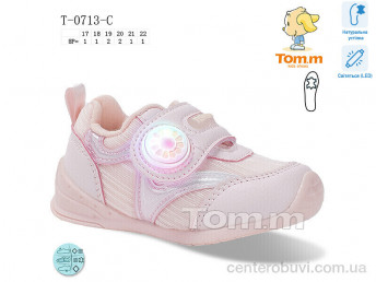 Кроссовки Ok Shoes