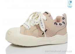 Кеды Xifa kids