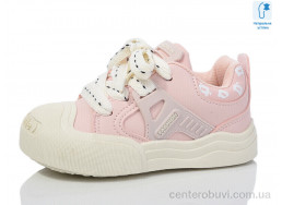 Кеды Xifa kids