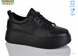Кроссовки HENGJI-ELENA