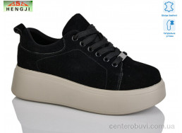 Кроссовки HENGJI-ELENA