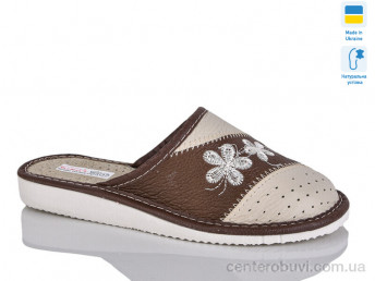 Тапки Lot Shoes