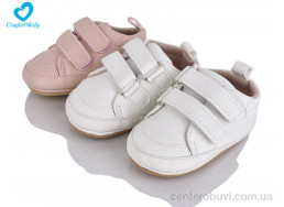 Кроссовки Comfort-baby