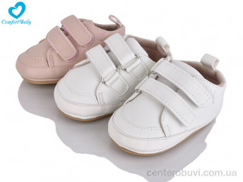 Кроссовки Comfort-baby