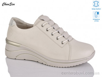 Кроссовки Chunsen