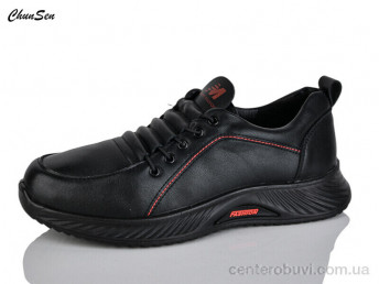 Кроссовки Chunsen