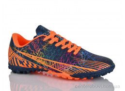 Футбольная обувь Veer-Demax 2