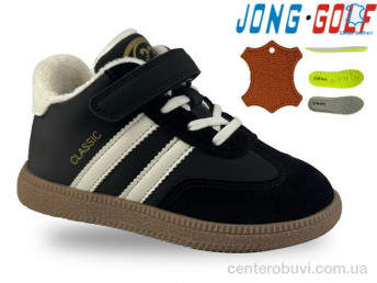 Кроссовки Jong Golf