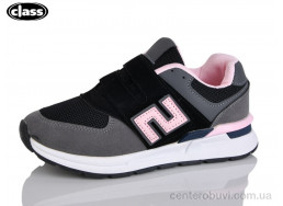 Кроссовки Wei Wei-Class