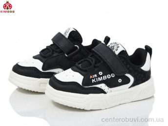 Кроссовки KIMBOO