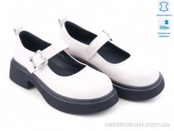 Туфли Allshoes