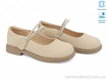 Туфли Allshoes