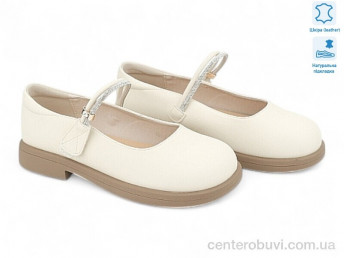 Туфли Allshoes