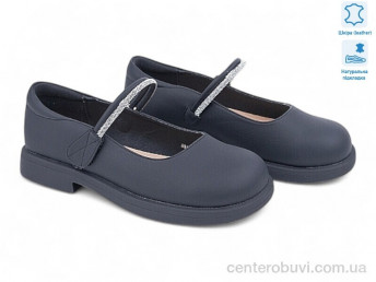 Туфли Allshoes