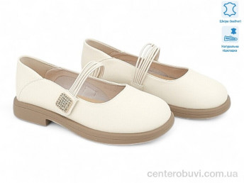 Туфли Allshoes