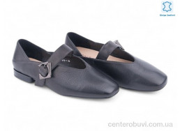 Туфли Allshoes
