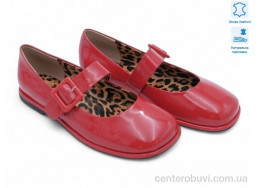 Туфли Allshoes