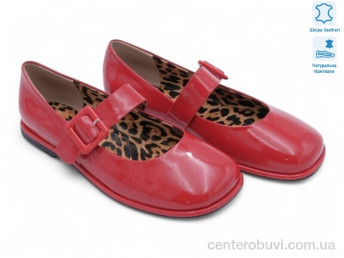 Туфли Allshoes