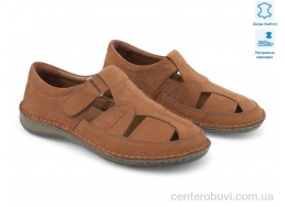 Сандалии Allshoes
