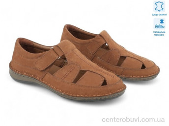 Сандалии Allshoes