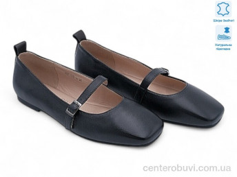 Туфли Allshoes