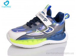 Кроссовки Comfort-baby