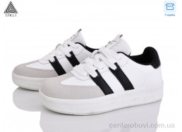 Кроссовки STILLI Group