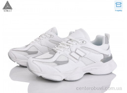 Кроссовки STILLI Group