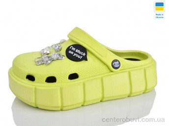 Кроксы Lot Shoes