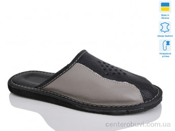 Тапки Lot Shoes