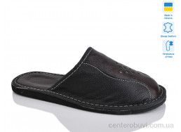 Тапки Lot Shoes