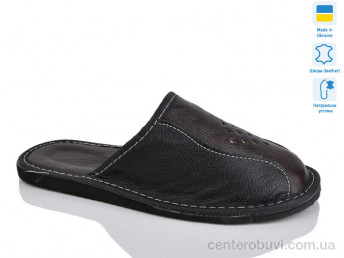 Тапки Lot Shoes