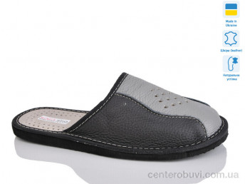 Тапки Lot Shoes