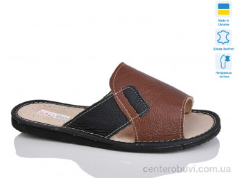Тапки Lot Shoes
