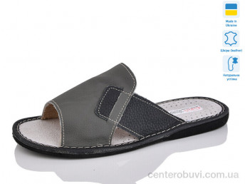 Тапки Lot Shoes