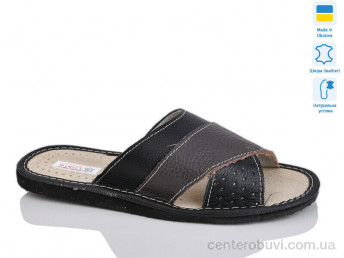 Тапки Lot Shoes