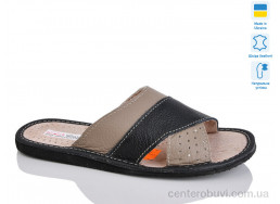 Тапки Lot Shoes