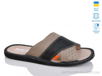 Тапки Lot Shoes