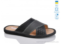 Тапки Lot Shoes