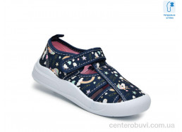 Тапки TOM.M