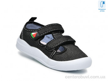 Тапки TOM.M