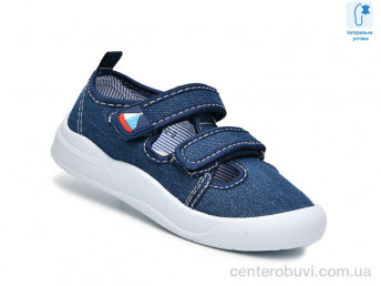 Тапки TOM.M