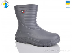 Сапоги из пены Jose Amorales