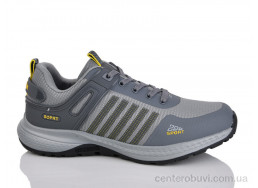 Кроссовки KMB