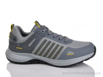 Кроссовки KMB