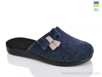 Тапки Inblue