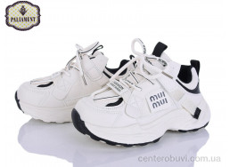Кроссовки PALIAMENT